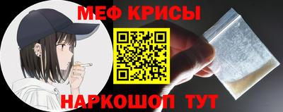 мдпв Мариинск