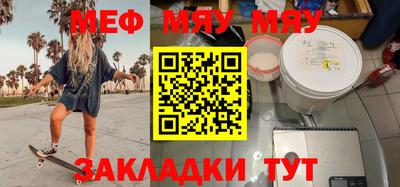 бошки Малоярославец