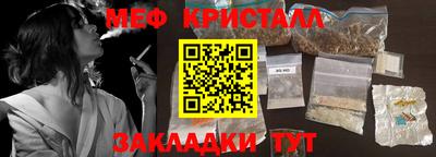 мдпв Мариинск