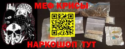 бошки Малоярославец