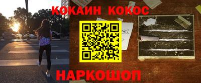 мдпв Мариинск