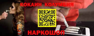 мдпв Мариинск