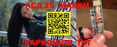 мдпв Мариинск