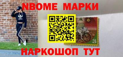 гидра Малгобек