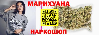 гидра Малгобек