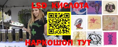 мдпв Мариинск