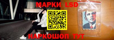 бошки Малоярославец