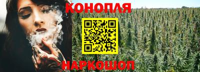бошки Малоярославец