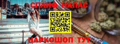 мдпв Мариинск