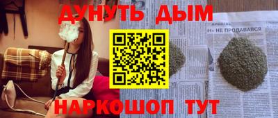 мдпв Мариинск