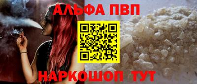 мдпв Мариинск