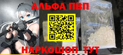 гидра Малгобек