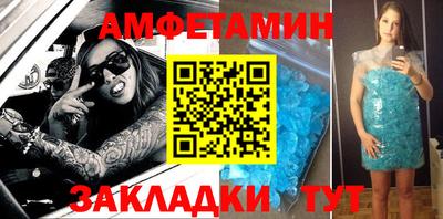 мдпв Мариинск