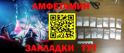 бошки Малоярославец