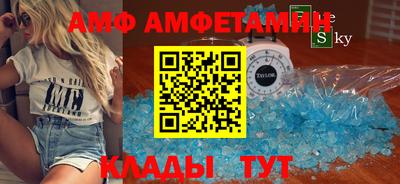 гидра Малгобек