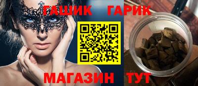 мдпв Мариинск