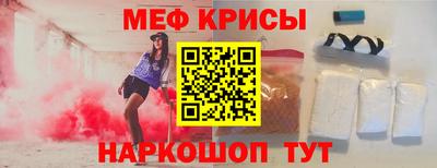 гидра Малгобек