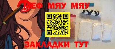бошки Малоярославец