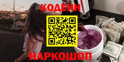 бошки Малоярославец