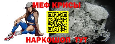 мдпв Мариинск